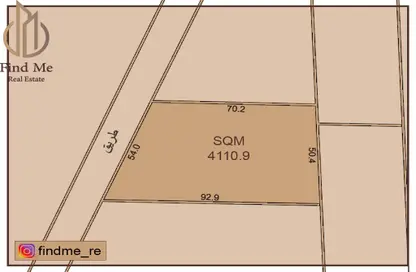أرض - استوديو للبيع في الجسرة - المحافظة الشمالية