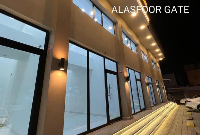 992013 - Property Main Image