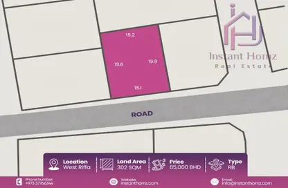Land - Studio for sale in West Riffa - Riffa - Southern Governorate
