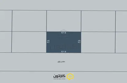 Land - Studio for sale in Galali - Muharraq Governorate