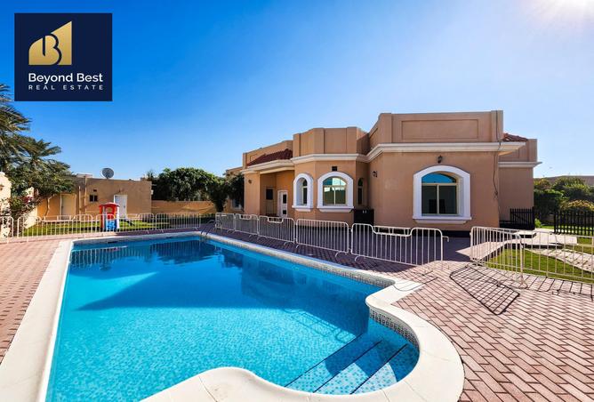 987147 - صورة العقار 2