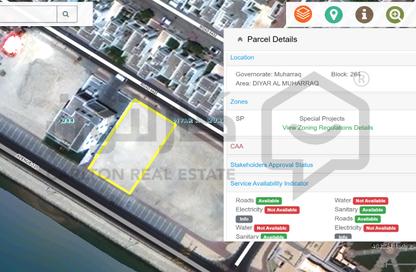 Land - Studio for sale in Diyar Al Muharraq - Muharraq Governorate