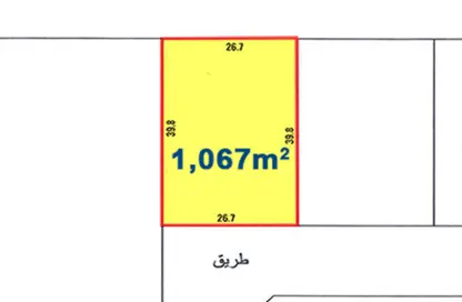 Land - Studio for sale in Ras Zuwayed - Southern Governorate