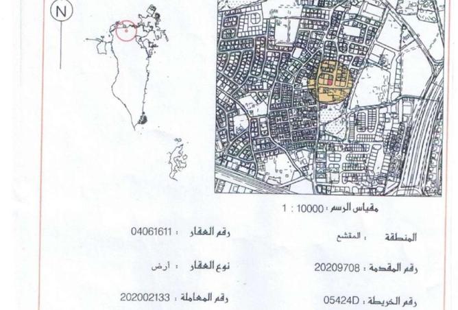 961716 - صورة العقار 2