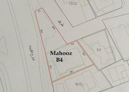 Land for sale in Mahooz - Manama - Capital Governorate