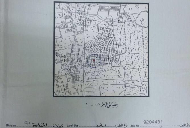 965341 - صورة العقار 2