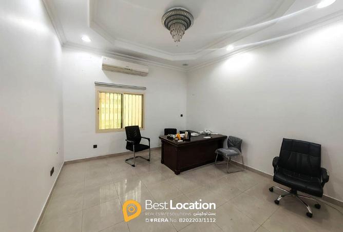 967050 - Property Image 2