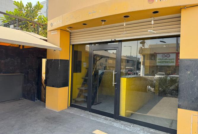 970063 - صورة العقار 2