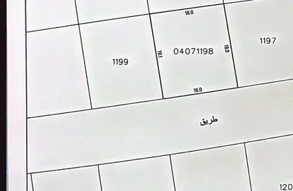 Land - Studio for sale in Saar - Northern Governorate