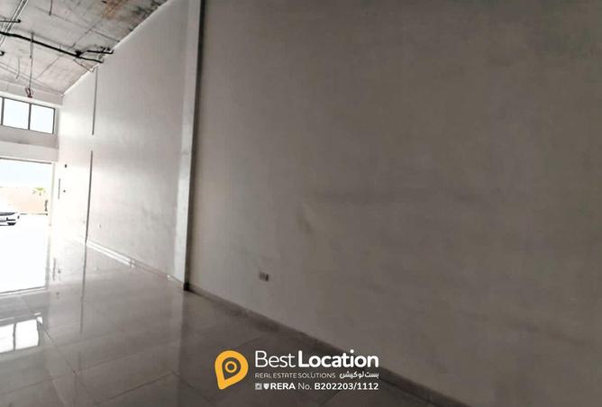 982807 - Property Image 2