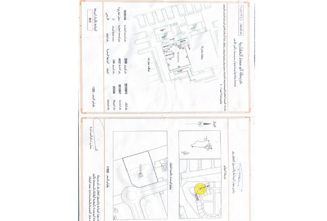 957897 - الصورة الرئيسية للعقار