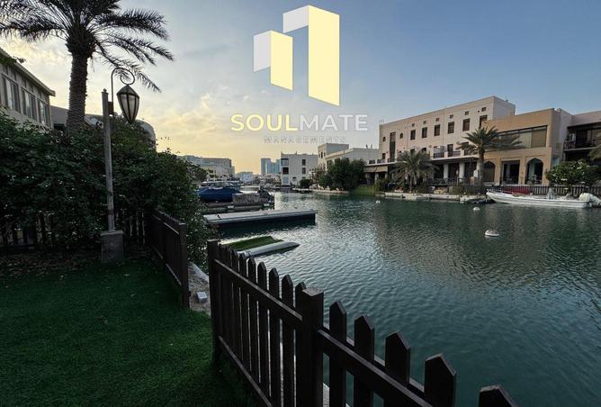 964589 - صورة العقار 3