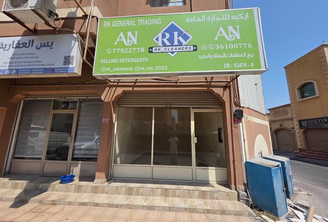 952841 - Property Main Image