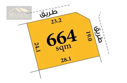 أرض - استوديو للبيع في الشاخورة - المحافظة الشمالية