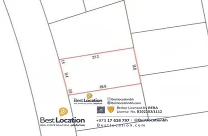 Land - Studio for sale in A'Ali - Central Governorate