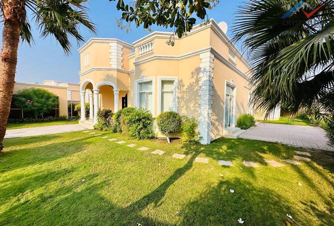 970963 - صورة العقار 3