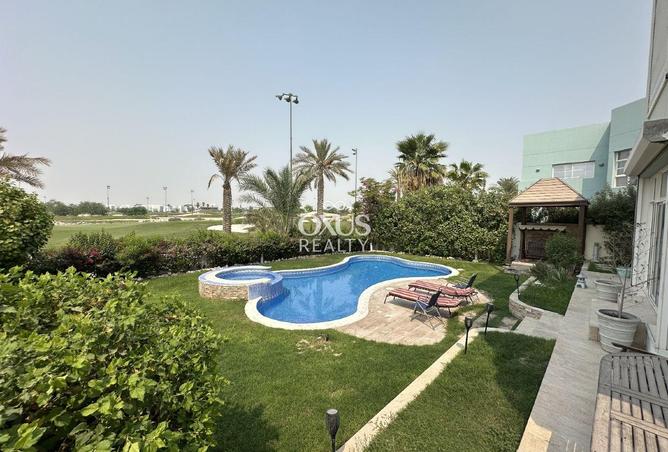 973280 - صورة العقار 3