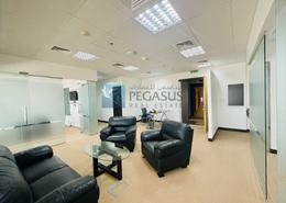 Fully Furnished office space for rent in Seef