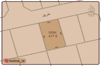 أرض - استوديو للبيع في صدد - المحافظة الشمالية