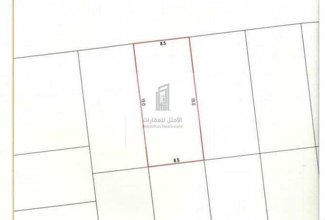 938823 - صورة العقار 2