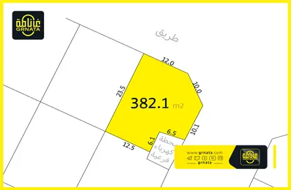 Land - Studio for sale in Busaiteen - Muharraq Governorate