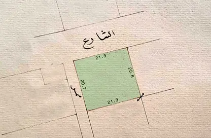 أرض - استوديو للبيع في توبلي - المحافظة الوسطى