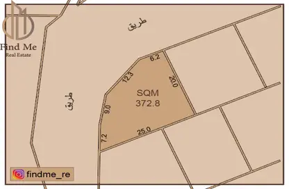 أرض - استوديو للبيع في سند - المحافظة الوسطى