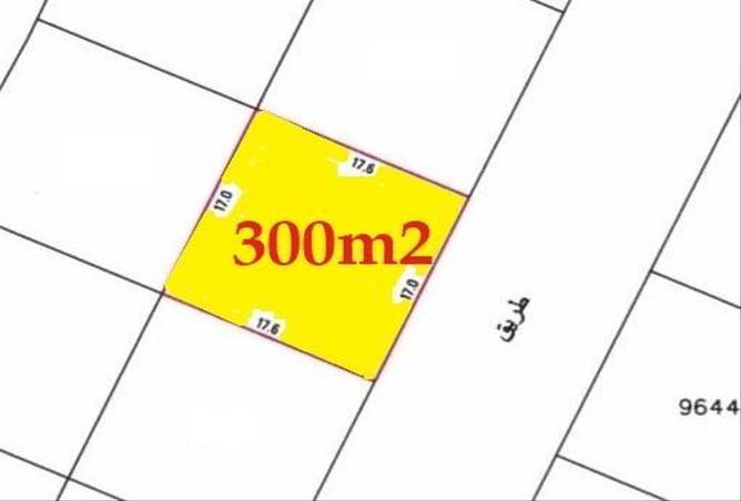 Land - Studio for sale in Arad - Muharraq Governorate