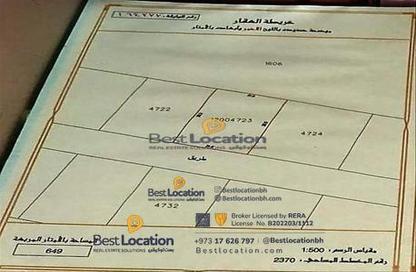 أرض - استوديو للبيع في عسكر - المحافظة الجنوبية