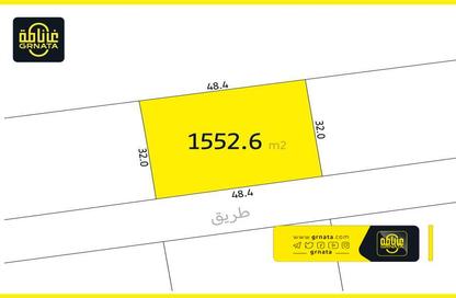 Land - Studio for sale in Barbar - Northern Governorate