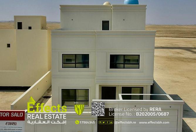 970764 - الصورة الرئيسية للعقار