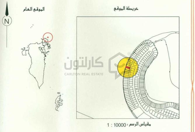952117 - Property Image 2