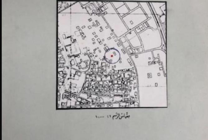 965400 - Property Image 2