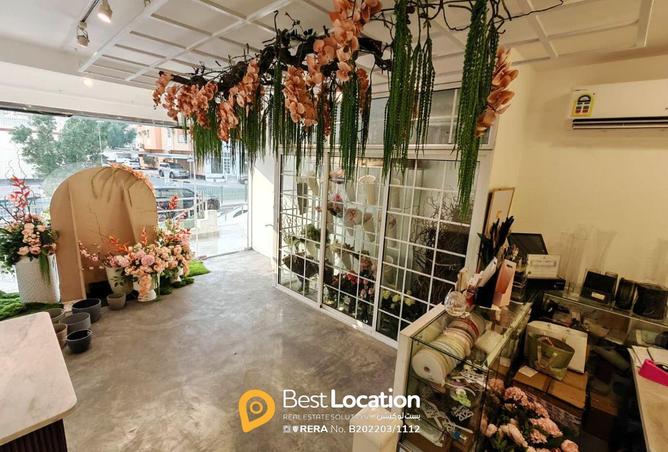 986734 - صورة العقار 2