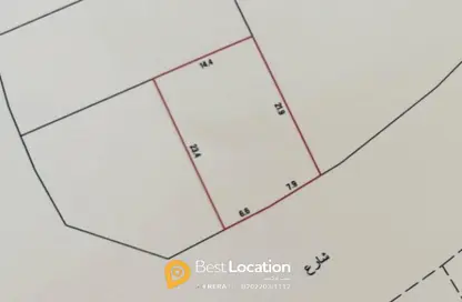 أرض - استوديو للبيع في سترة - المحافظة الوسطى