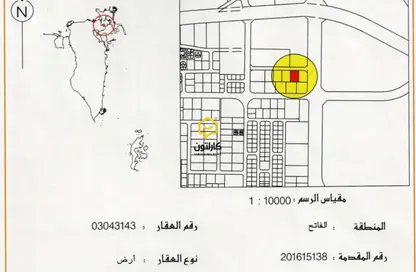 أرض - استوديو للبيع في الجفير - محافظة العاصمة