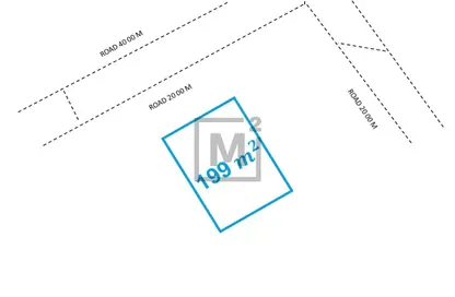 أرض - استوديو للبيع في عالي - المحافظة الوسطى