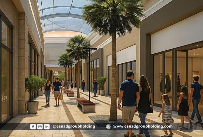 981703 - صورة العقار 3