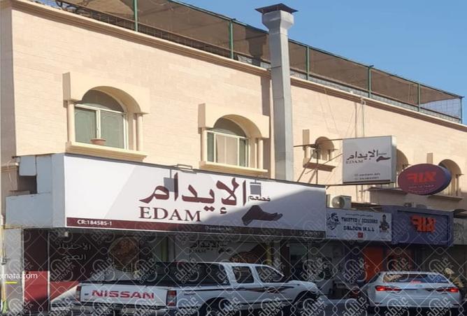 975399 - Property Image 3