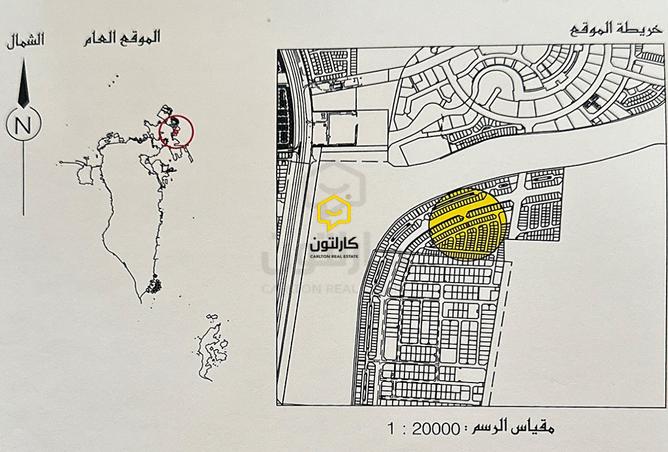 866202 - Property Image 2