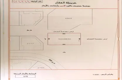 أرض - استوديو للبيع في مدينة حمد - المحافظة الشمالية