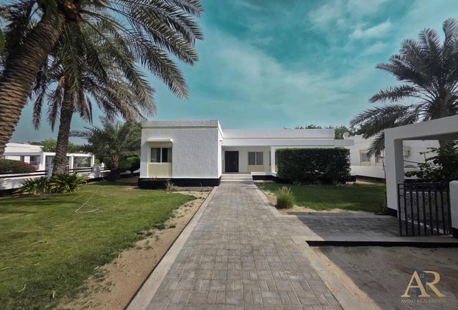 972051 - الصورة الرئيسية للعقار