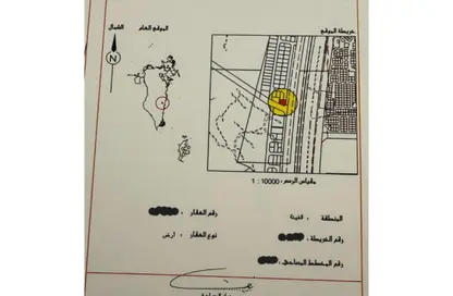 أرض - استوديو للبيع في جو - المحافظة الجنوبية
