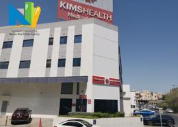 Shop for rent in Muharraq - Muharraq Governorate