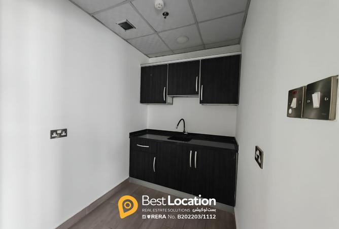 917596 - Property Image 3
