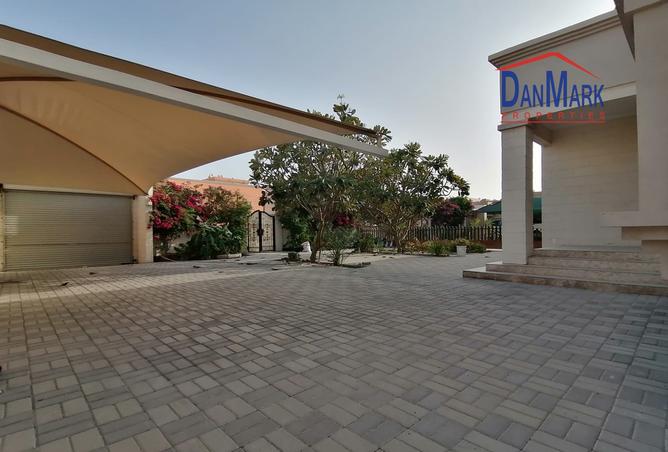 970976 - صورة العقار 2