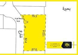صورةمخطط ثنائي الأبعاد لـ: أرض للبيع في جزيرة الريف - محافظة العاصمة, صورة 1