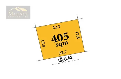 أرض - استوديو للبيع في كرزكان - المحافظة الشمالية