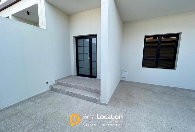 971023 - صورة العقار 2