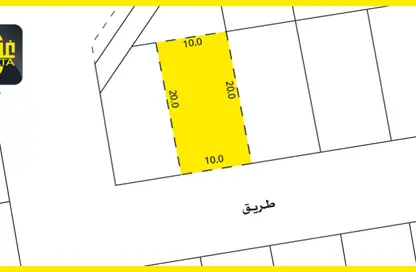 Land - Studio for sale in Hamala - Northern Governorate